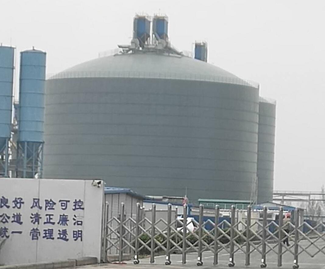 石景山4万吨粉煤灰储存库