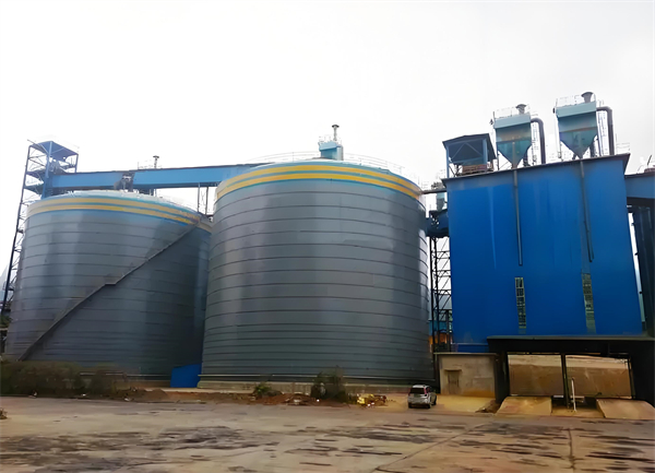 石景山球团钢板仓